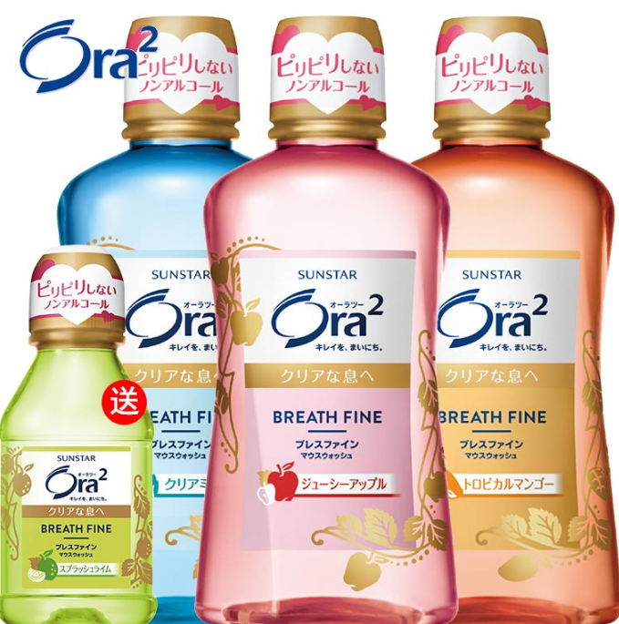 李施德林、高露洁和皓乐齿漱口水,三大漱口水,谁更强 李施德林、高露洁和皓乐齿漱口水,三大漱口水,谁更强