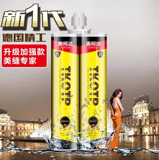 美缝剂什么品牌好呢??奥柯达美缝剂的优势有哪些?? 美缝剂什么品牌好呢??奥柯达美缝剂的优势有哪些??