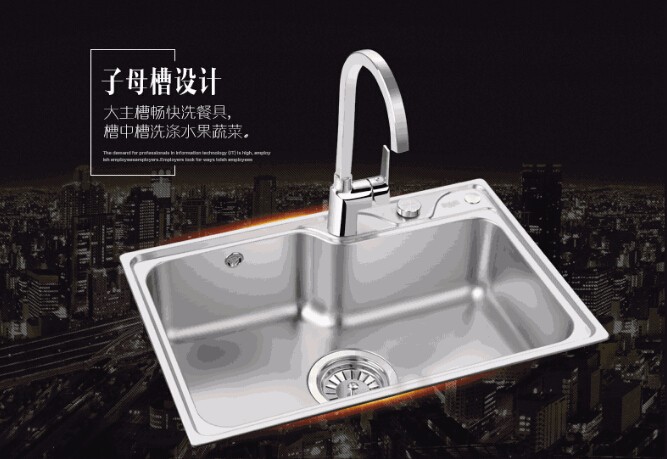 欧琳水槽怎么样?? 欧琳水槽怎么样??