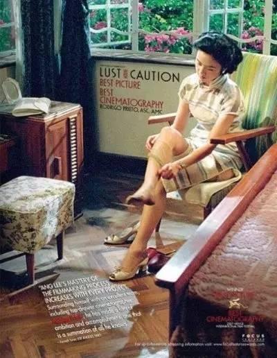 穿旗袍搭配什么鞋? 旗袍搭配鞋子图片大全 穿旗袍搭配什么鞋? 旗袍搭配鞋子图片大全