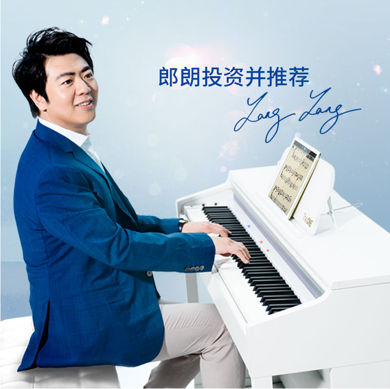 壹枱（THE ONE）电钢琴怎么样？