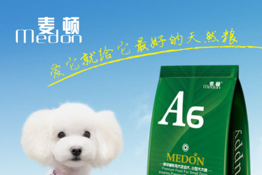 麦顿狗粮怎么样? 麦顿狗粮怎么样?