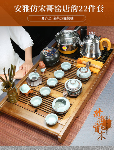 唐丰茶具做工怎么样，有推荐价格吗？