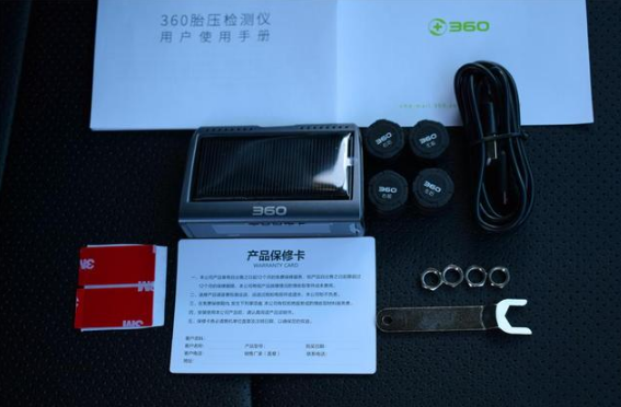 360胎压监测怎么样？