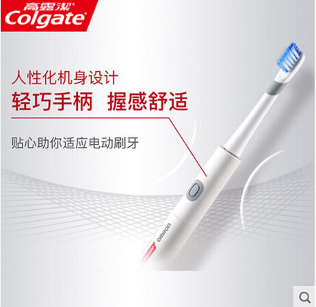 高露洁电动牙刷怎么样?价格在什么范围? 高露洁电动牙刷怎么样?价格在什么范围?