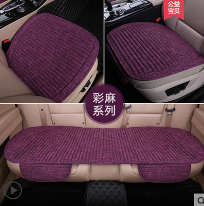 CapitAuto汽车养生坐垫和亚麻坐垫性比价怎么样？