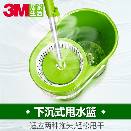 思高旋转拖把怎么样？性价比如何？
