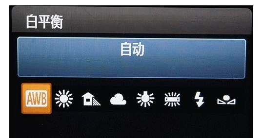 怎么解决相机拍出的照片偏黄或偏蓝？
