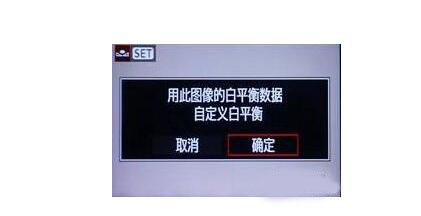 怎么解决相机拍出的照片偏黄或偏蓝？