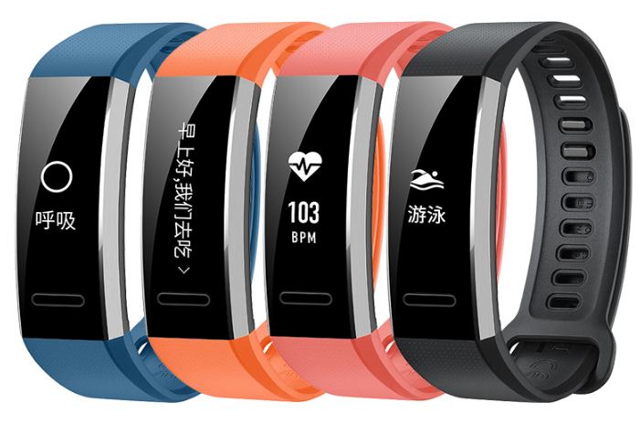 潮到爆!华为智能手环开箱测评:50米防水+独立GPS 潮到爆!华为智能手环开箱测评:50米防水+独立GPS