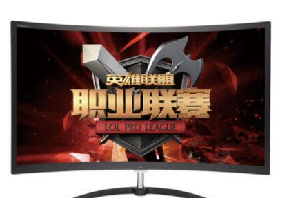 27英寸曲面屏显示器哪个牌子的好?推荐几个型号 27英寸曲面屏显示器哪个牌子的好?推荐几个型号