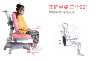 心家宜儿童桌怎么样？