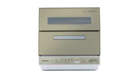 爱她,就别让她在冬天洗碗,松下洗碗机帮您传达爱意! 爱她,就别让她在冬天洗碗,松下洗碗机帮您传达爱意!