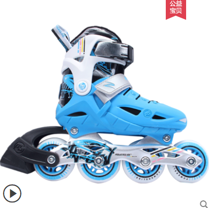 宝狮莱轮滑鞋怎么样? 宝狮莱轮滑鞋怎么样?