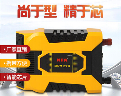 什么逆变器好？？纽福克斯怎么样？？