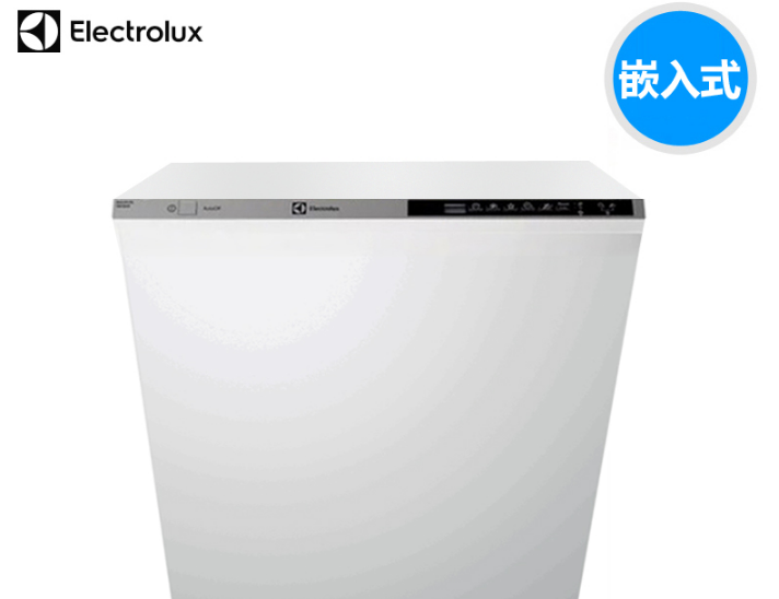 价格在10000元以内的洗碗机值得推荐几款有哪些