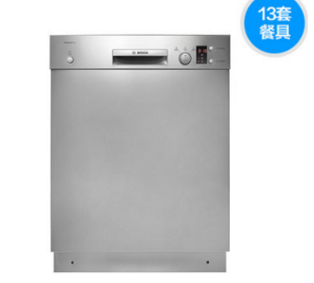 价格在10000元以内的洗碗机值得推荐几款有哪些