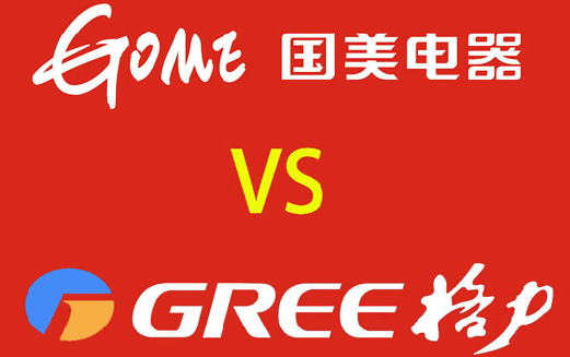 格力国美互撕的那些事,董姐的原则容不得挑战 格力国美互撕的那些事,董姐的原则容不得挑战