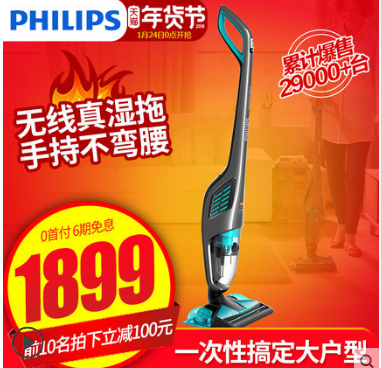 家用吸尘器哪个牌子好?国内值得推荐的几个品牌 家用吸尘器哪个牌子好?国内值得推荐的几个品牌