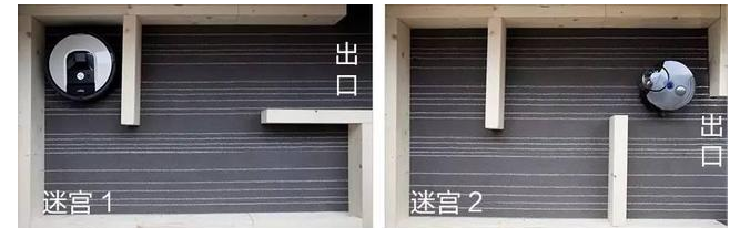 戴森360eye和iRobot 961扫地机器人哪个好