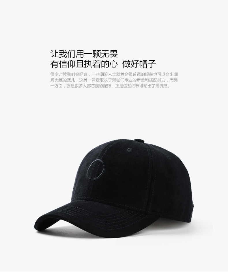 coobark酷巴客旗舰店棒球帽男质量怎么样?有人买过吗? coobark酷巴客旗舰店棒球帽男质量怎么样?有人买过吗?