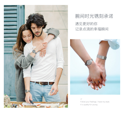 白令(Bering)手表怎么样?质量好吗? 白令(Bering)手表怎么样?质量好吗?