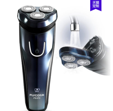 飞科剃须刀和飞利浦剃须刀哪个好 飞科剃须刀和飞利浦剃须刀哪个好