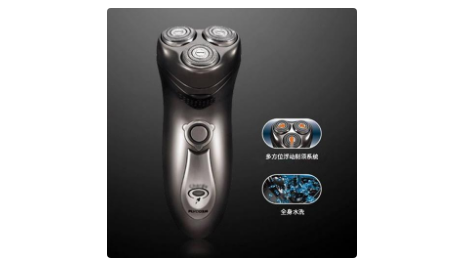 高颜值黑科技给你最好的刮胡体验,你离男神只差一个剃须刀 高颜值黑科技给你最好的刮胡体验,你离男神只差一个剃须刀