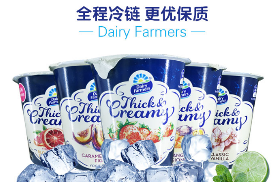 “BRIGHT DAIRY 光明”酸奶品牌价格,你知道吗? “BRIGHT DAIRY 光明”酸奶品牌价格,你知道吗?