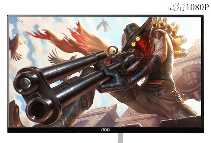 千元显示器，aoc，飞利浦，三星哪个好一点？