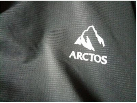 极星户外速干衣怎么样? 极星户外速干衣怎么样?