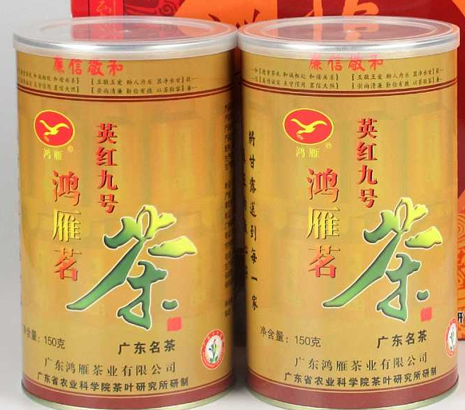 “鸿雁”、“上茗轩”品牌红茶,哪个好? “鸿雁”、“上茗轩”品牌红茶,哪个好?
