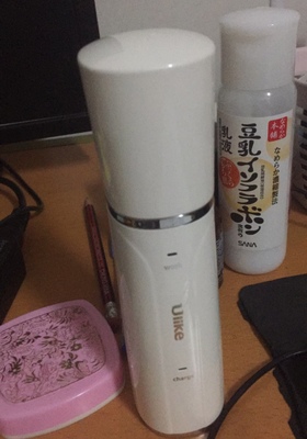 Ulike活肤补水蒸脸器效果怎么样？好用么？