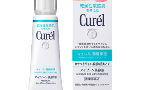 去黑眼圈用哪一款眼霜好? 去黑眼圈用哪一款眼霜好?