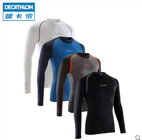 迪卡侬速干衣值得入手吗? 迪卡侬速干衣值得入手吗?