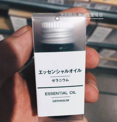 无印良品香薰精油推荐？谁能介绍下无印良品的香薰精油？