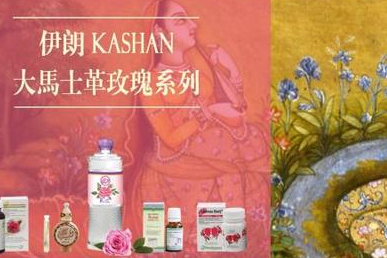 推荐几款香薰精油品牌?Le Labo香薰精油好不好?