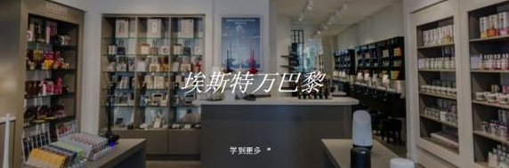 推荐几款香薰精油品牌?Le Labo香薰精油好不好?