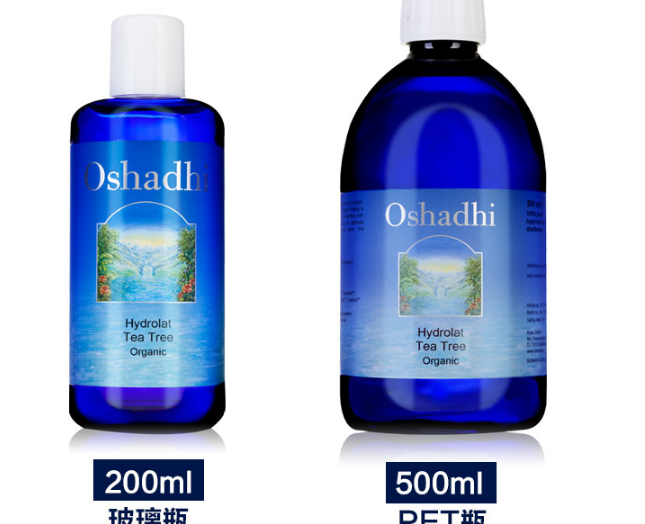 茶树精油哪个牌子好? 茶树精油哪个牌子好?