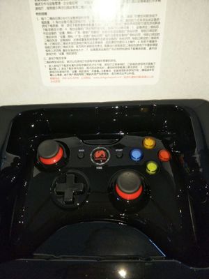 新游游戏手柄玩吃鸡卡顿么？性价比如何？