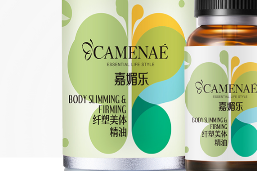 减肥精油哪个牌子好