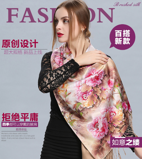 塞乔德奇围巾怎么样?起球吗? 塞乔德奇围巾怎么样?起球吗?