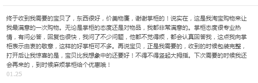 亿力洗车机性比价如何？
