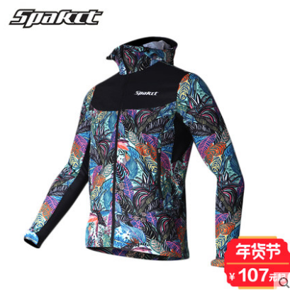 思帕克骑行服怎么样？穿着舒不舒服？