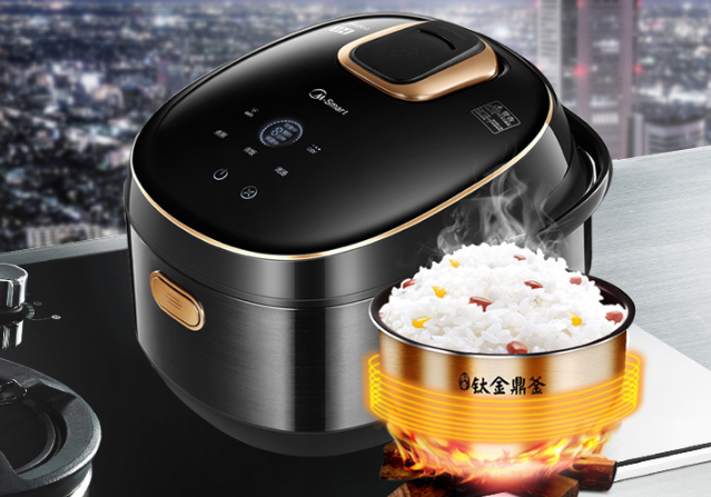 美的IH电饭煲WHS4096XM怎么样?优缺点有哪些? 美的IH电饭煲WHS4096XM怎么样?优缺点有哪些?