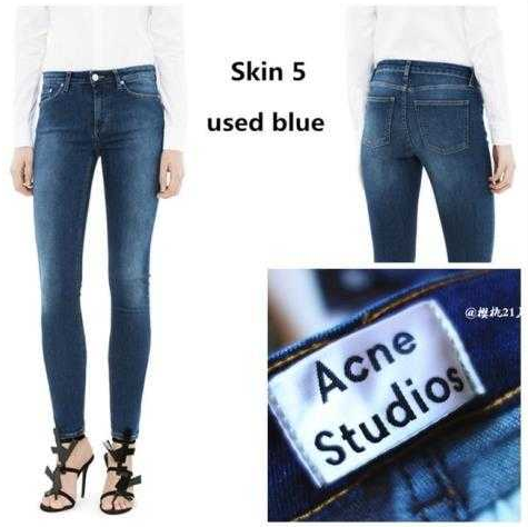 堪称性价比最高的“Acne Studios”牛仔裤品牌,价格怎样? 堪称性价比最高的“Acne Studios”牛仔裤品牌,价格怎样?