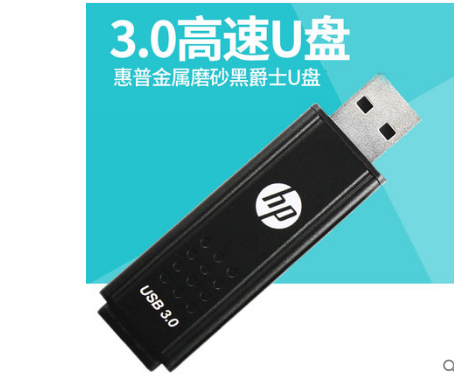 闪迪type-c 256gU盘和HP惠普U盘256gu盘那个好? 闪迪type-c 256gU盘和HP惠普U盘256gu盘那个好?