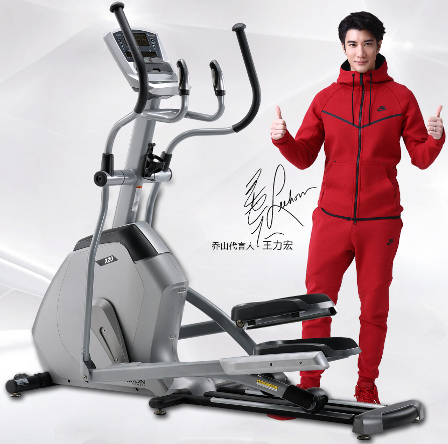 乔山(JOHNSON)椭圆机好好不好?乔山旗下都有哪些系列? 乔山(JOHNSON)椭圆机好好不好?乔山旗下都有哪些系列?