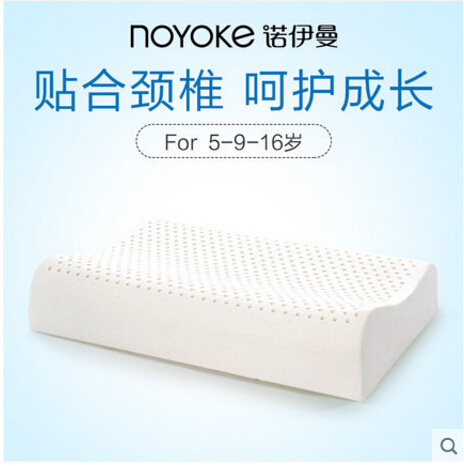 诺伊曼乳胶枕性价比如何？