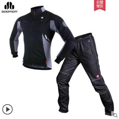 soomom速盟骑行服性比价如何？